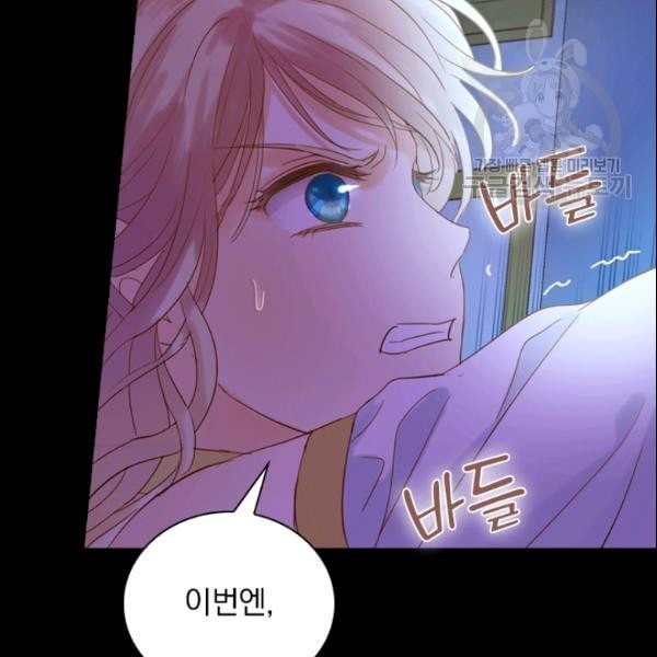 1611107759152.jpeg