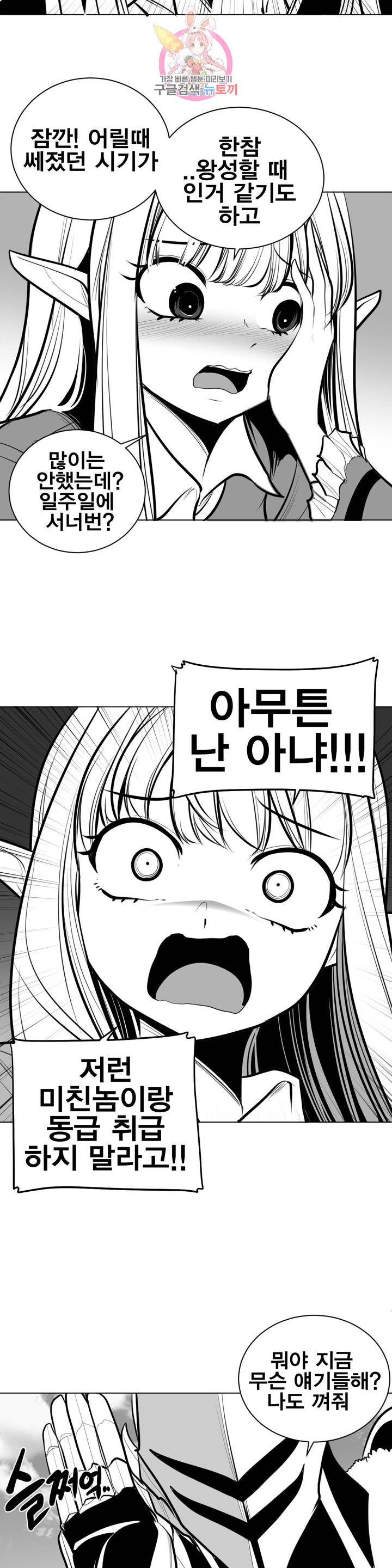 16111919370454.jpg
