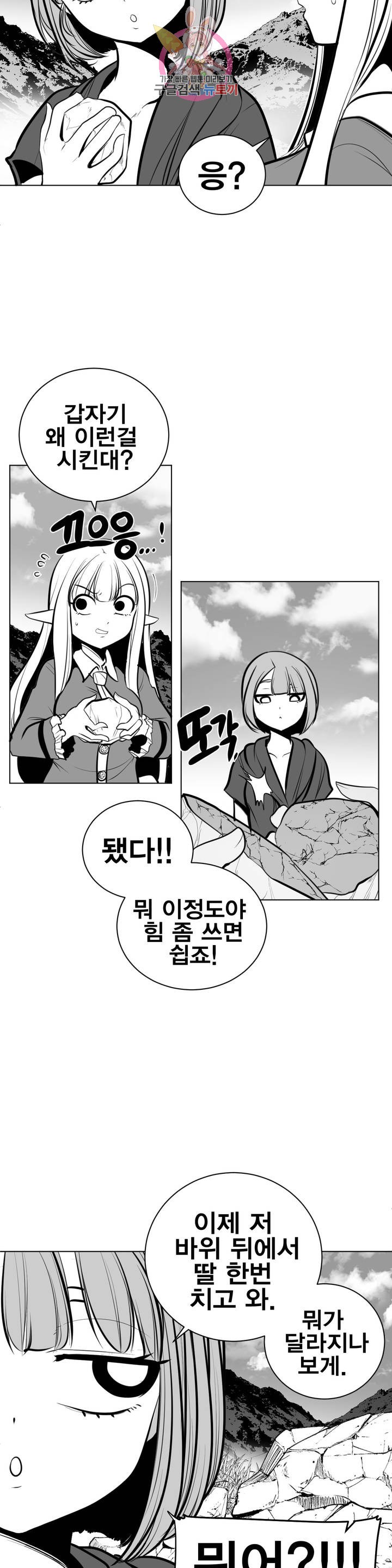 16111919383021.jpg