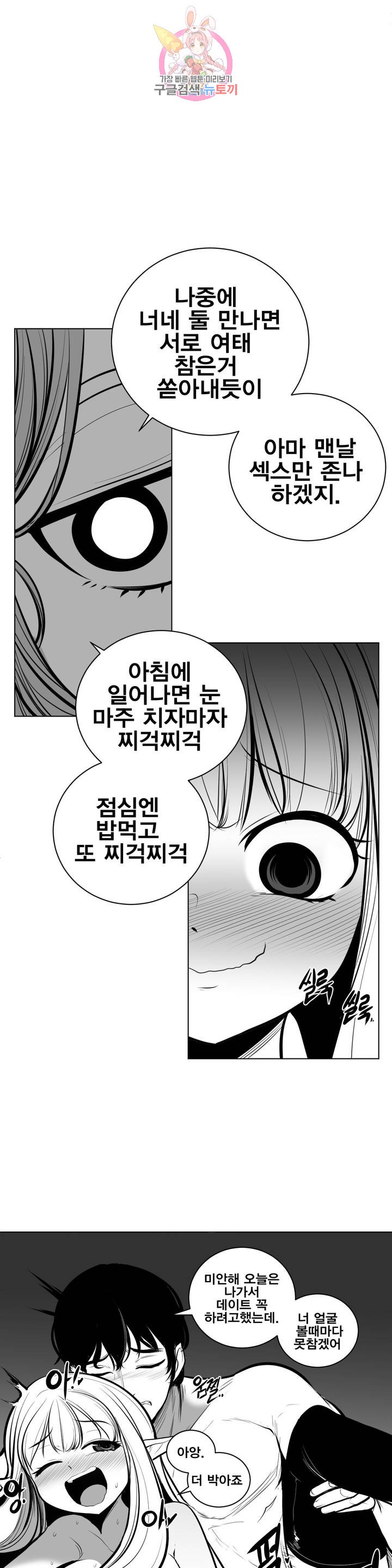 16111919394834.jpg