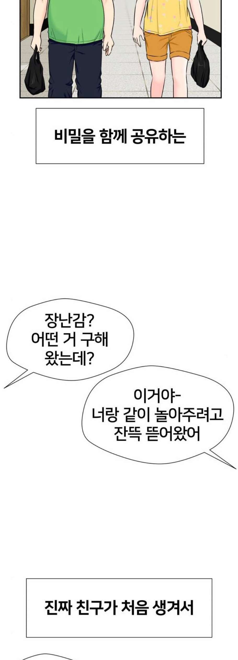 16111931501254.jpg
