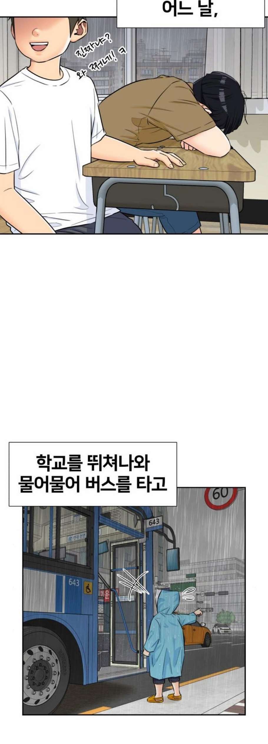 16111931621136.jpg