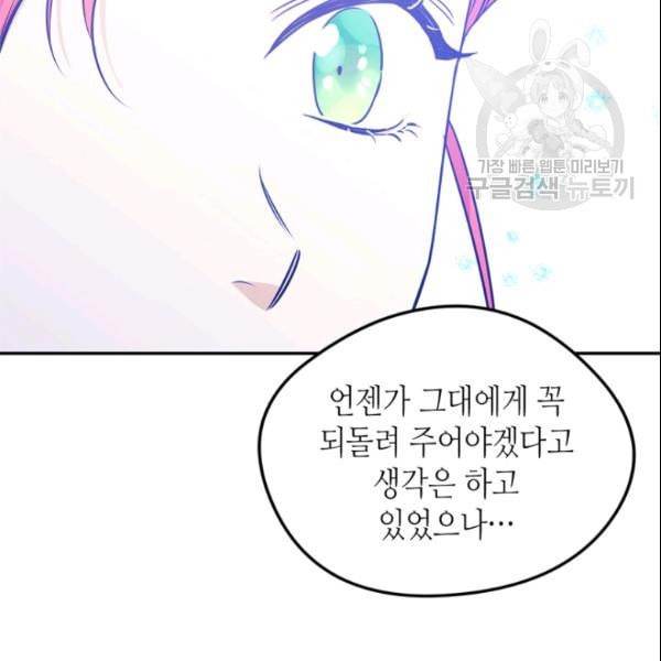 16111932433835.jpeg