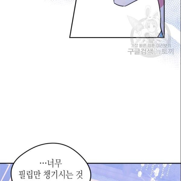 1611193281853.jpeg