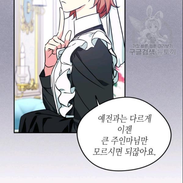 1611193283758.jpeg