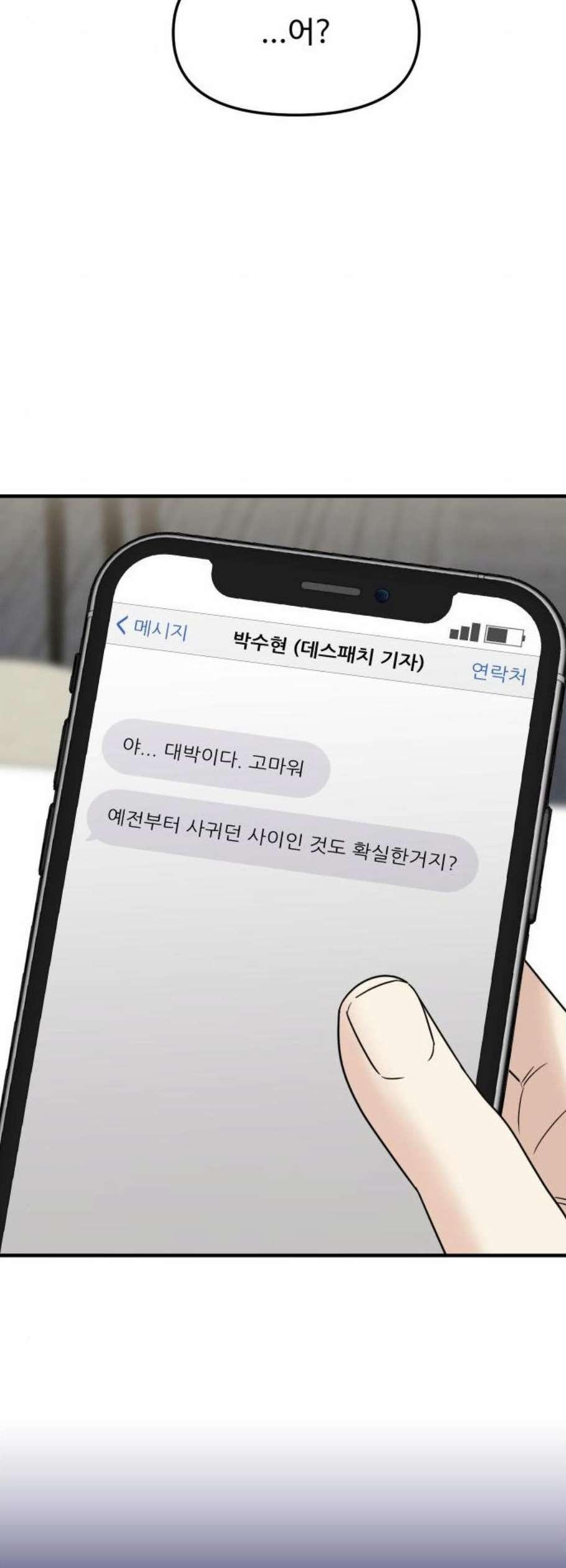 16111936295089.jpg