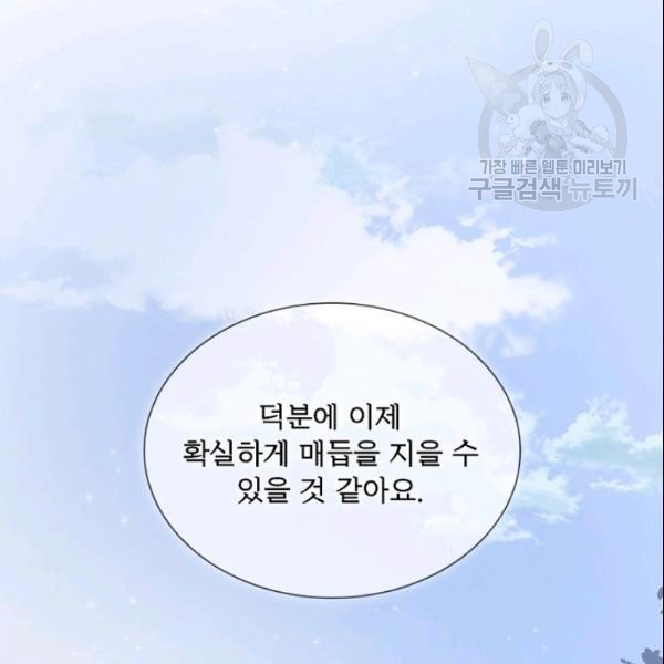 16111941074364.jpg