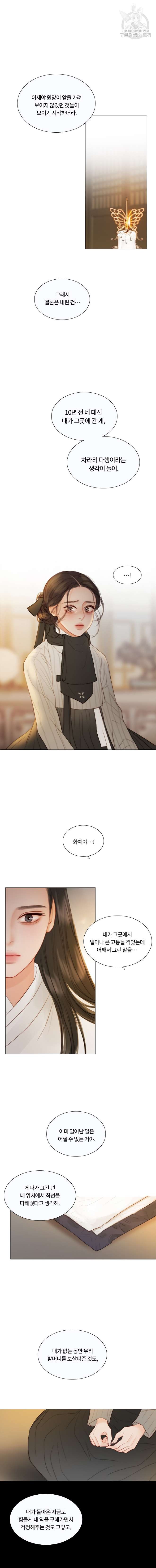 16111943926886.jpg