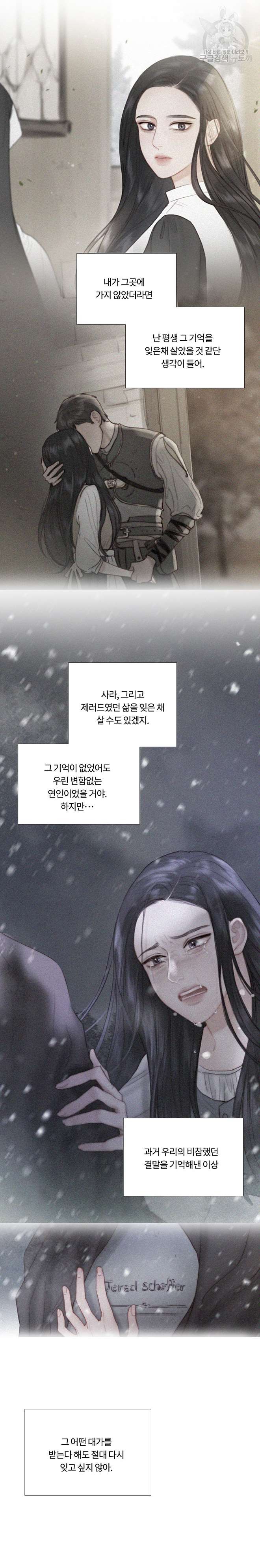 16111943950242.jpg