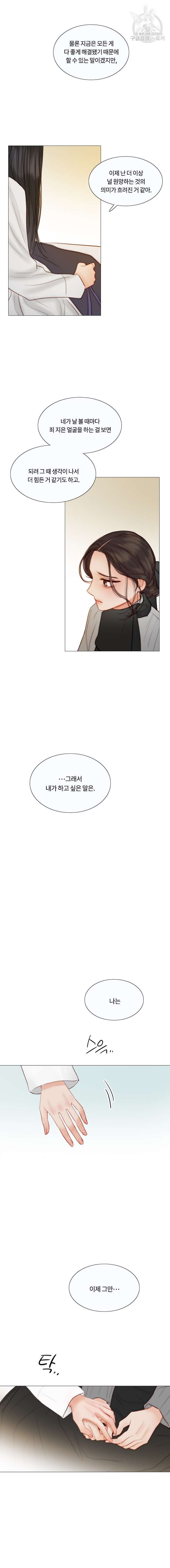 16111943963053.jpg