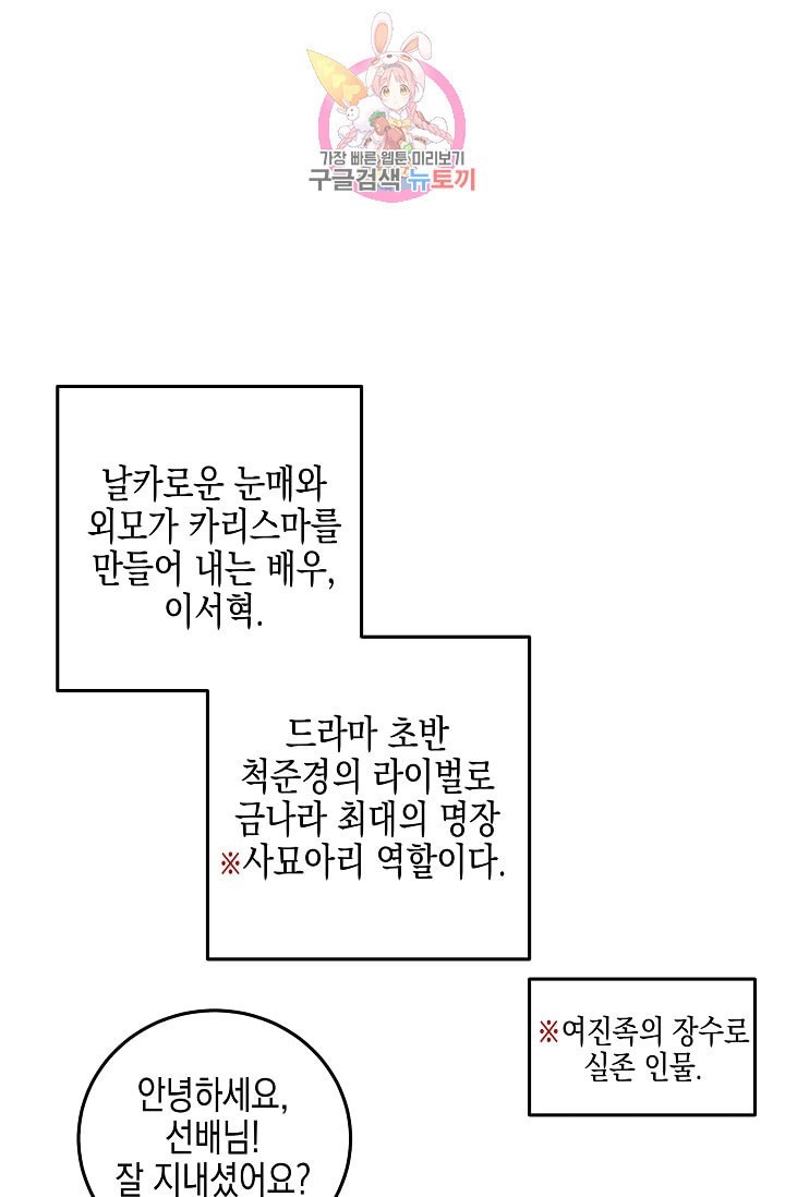 16111944527055.jpeg