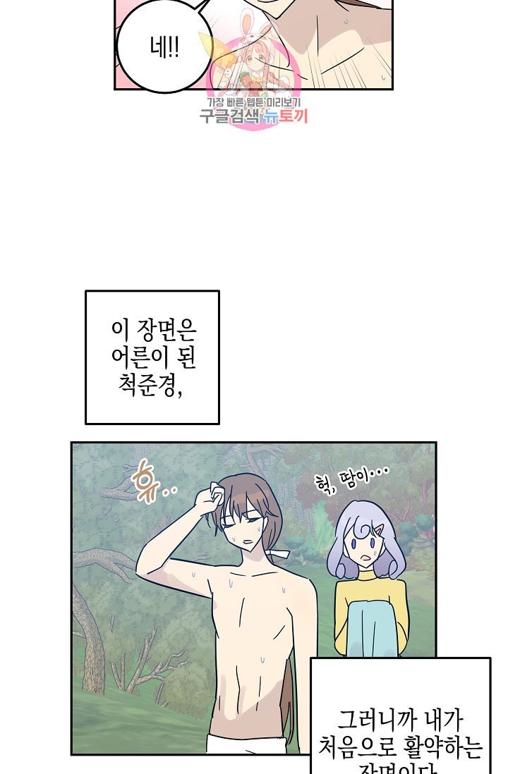 1611194458243.jpeg