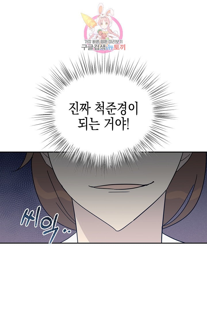 16111944590432.jpeg