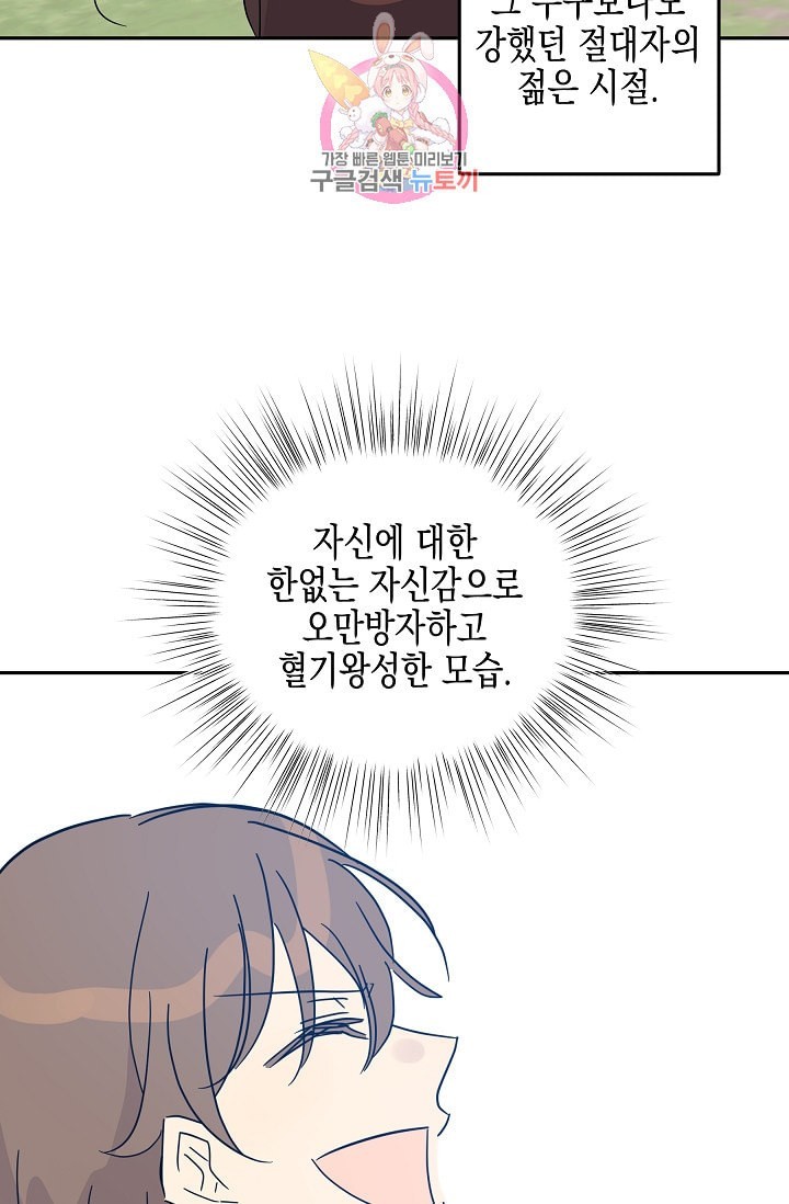 1611194464031.jpeg