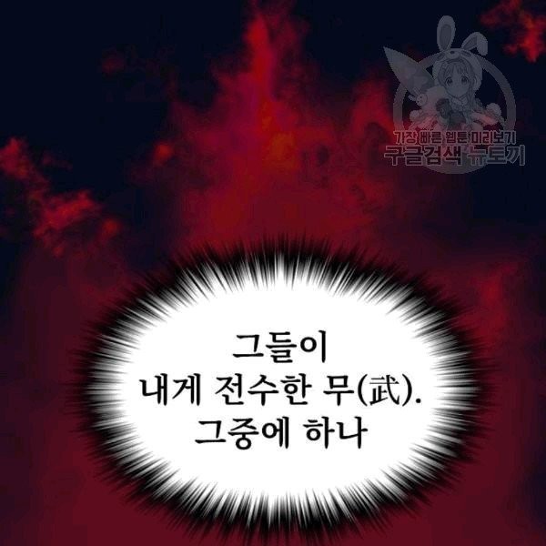 16111948001288.jpg