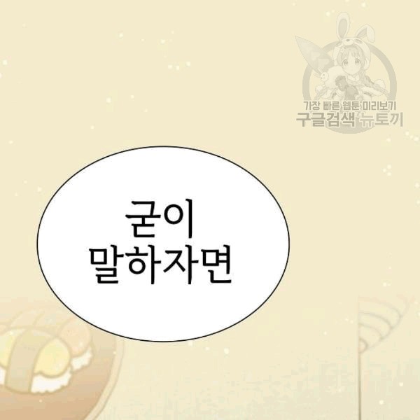 1611194902805.jpg