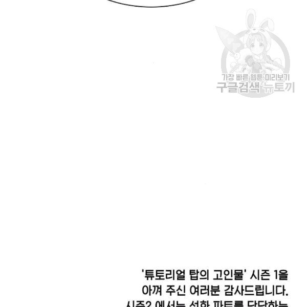16111949144318.jpg