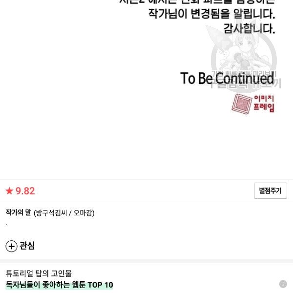 16111949147342.jpg