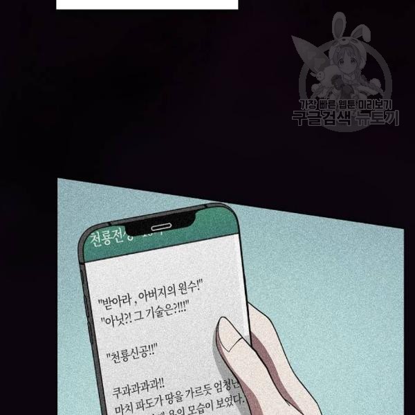 16111949369323.jpg