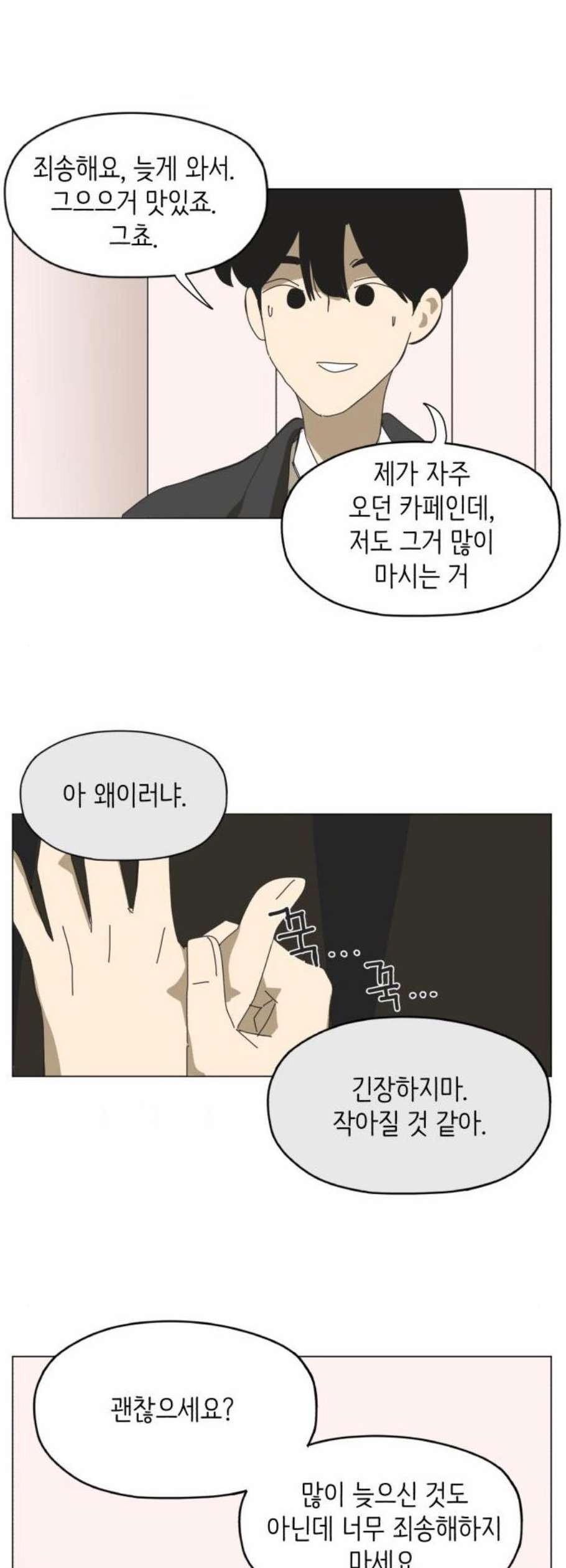 1611195358538.jpg