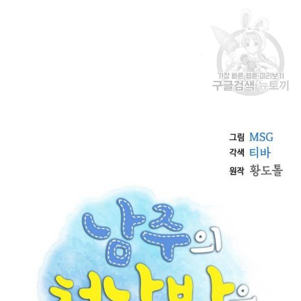 16111954465065.jpg