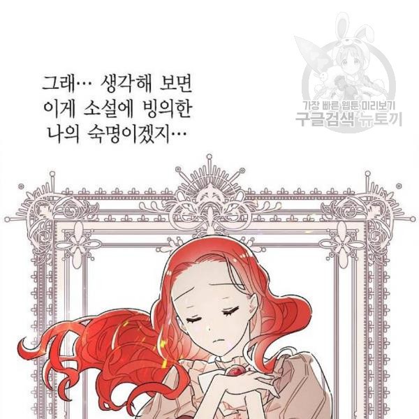 1611195463265.jpg