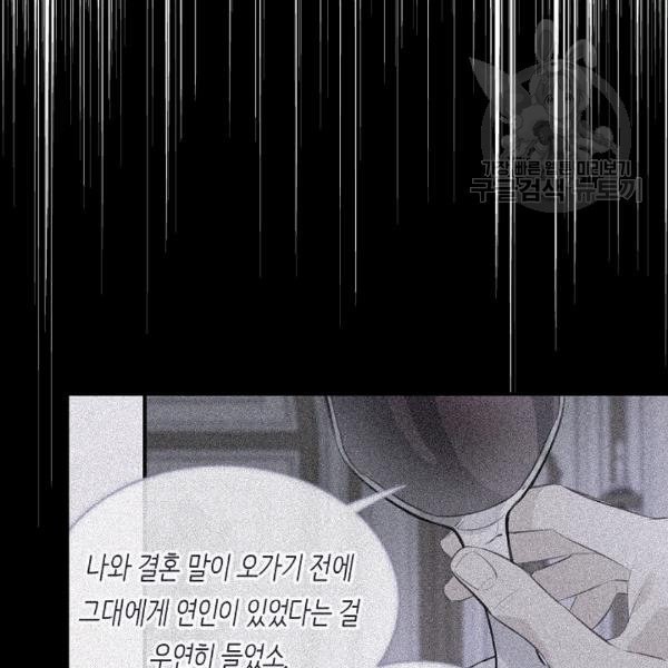 1611195669504.jpeg