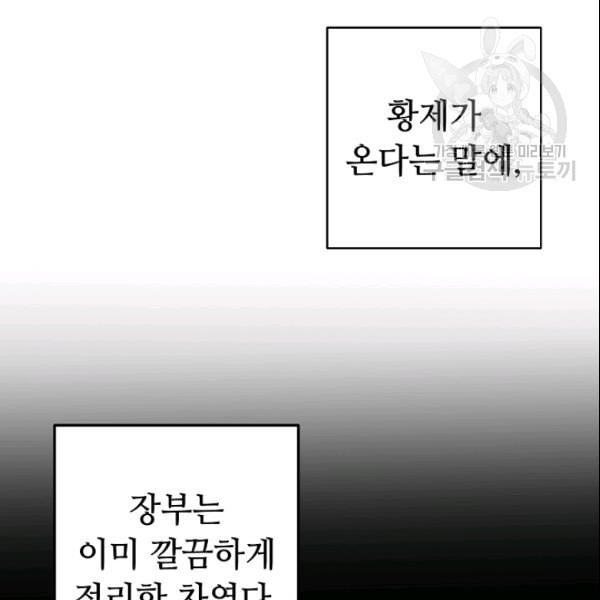 16111957810623.jpeg