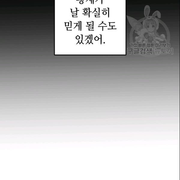 16111957816252.jpeg