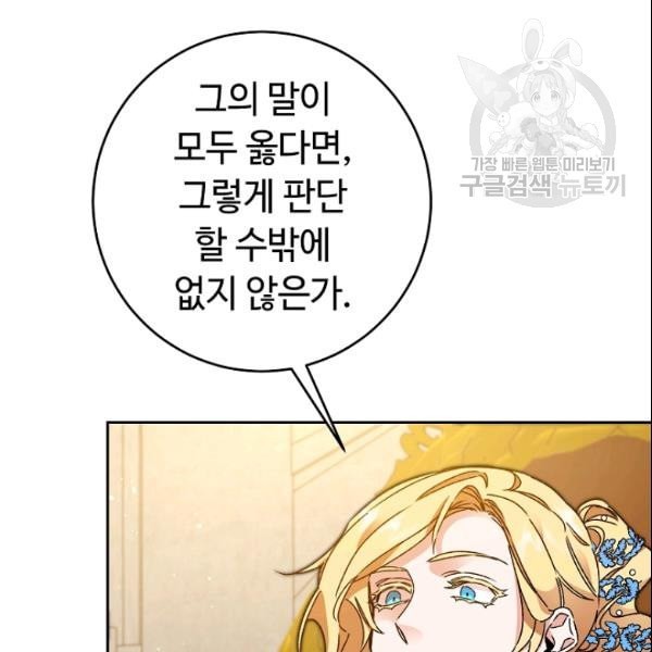 1611195790282.jpeg