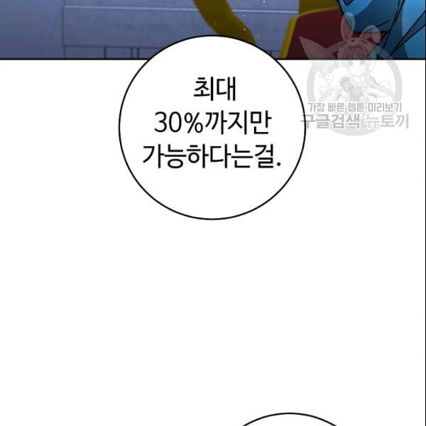 16111957939121.jpeg