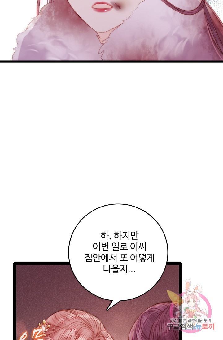 16111959044491.jpg