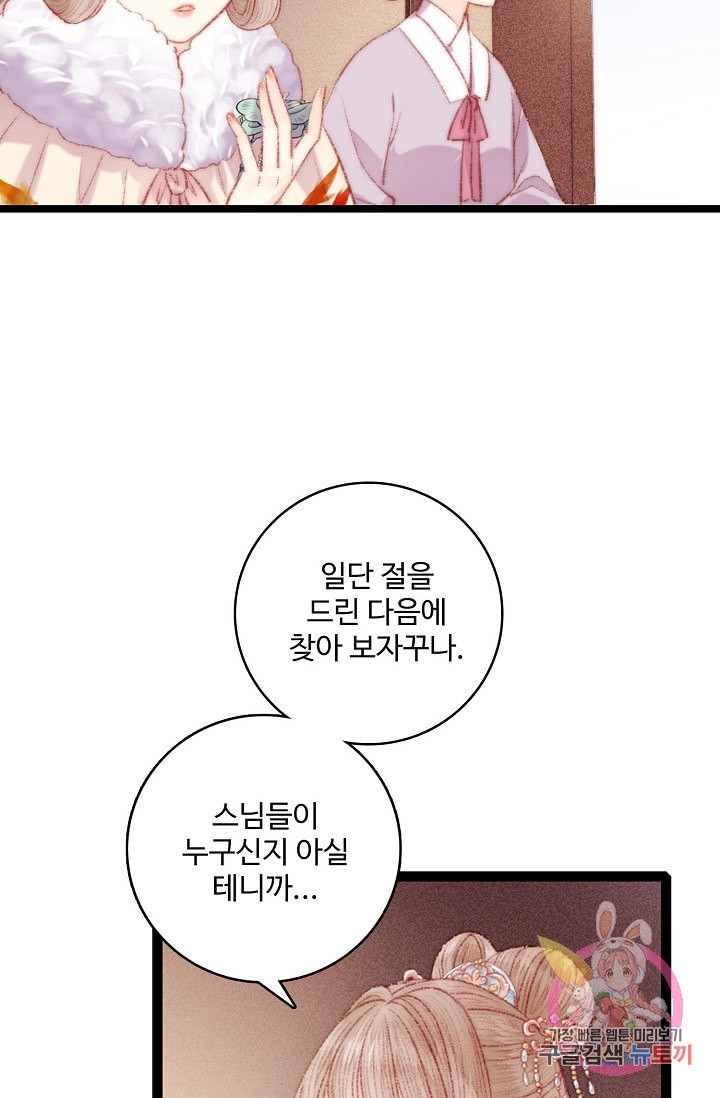16111959655775.jpeg