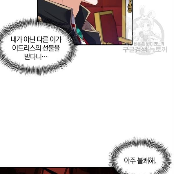 16111960049012.jpeg