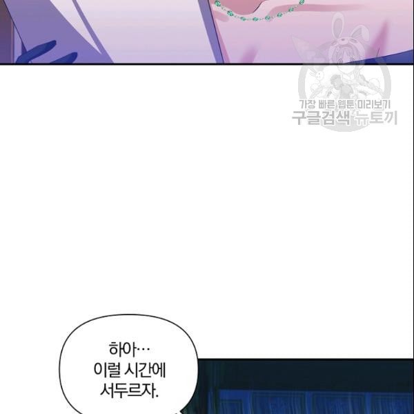 1611196018174.jpeg