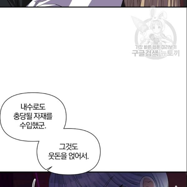 1611196023764.jpeg
