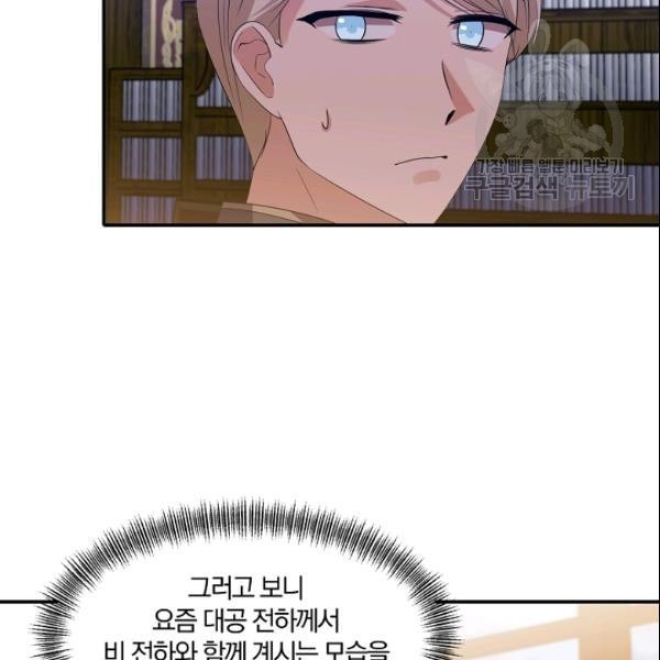 16111960289998.jpeg