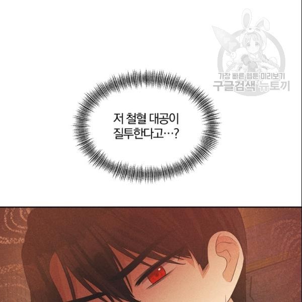 16111960297232.jpeg