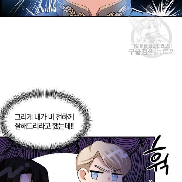16111960306652.jpeg