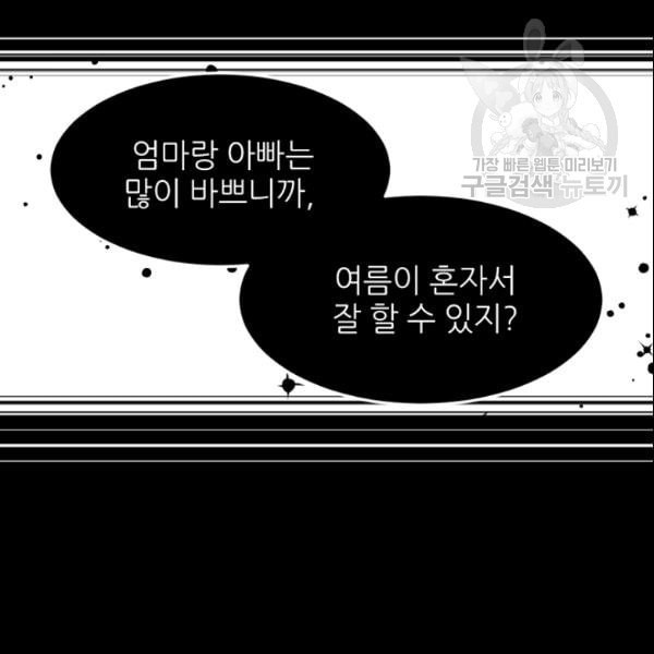 16111961327283.jpeg
