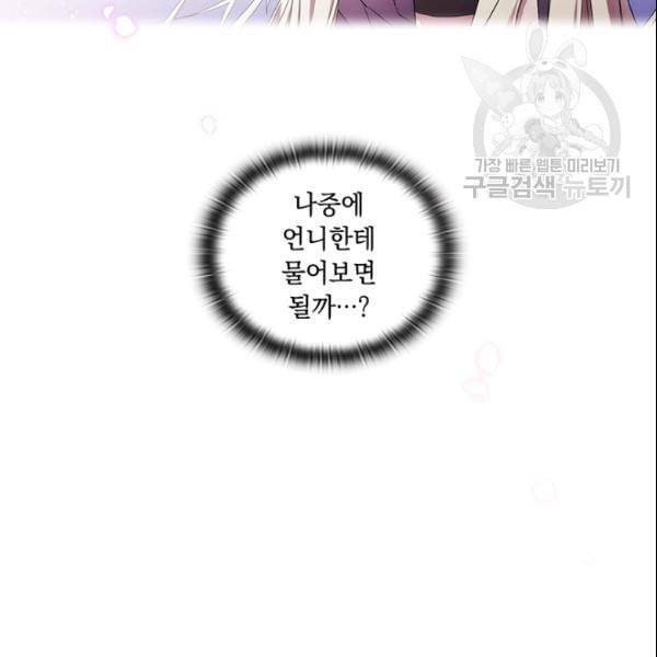 16111963374295.jpeg