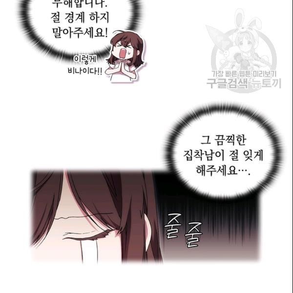 16111963617452.jpeg