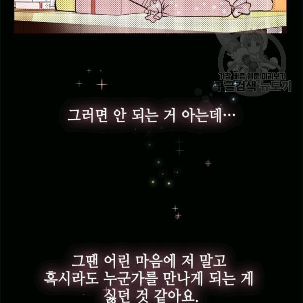 16111970940385.jpeg