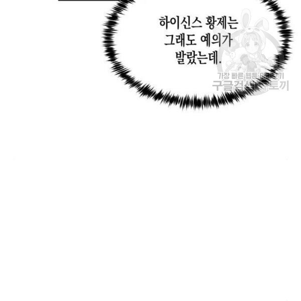 16111972000189.jpg