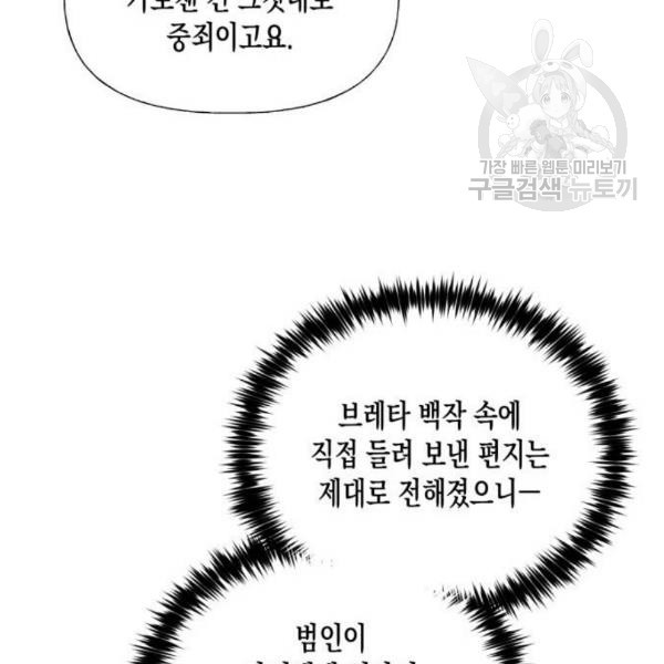 1611197215167.jpg
