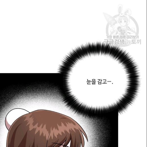 16111973991831.jpeg