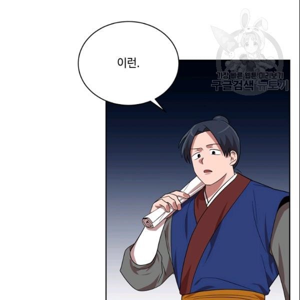 16111974122069.jpeg