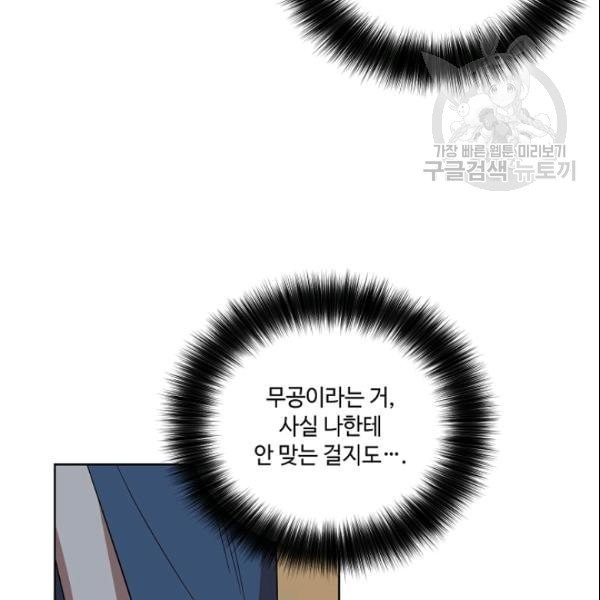 16111974183504.jpeg