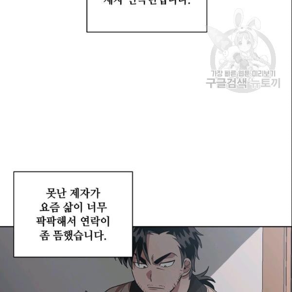 16111974232415.jpeg