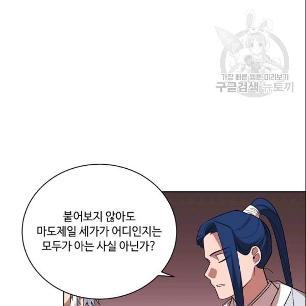 16111974325424.jpeg